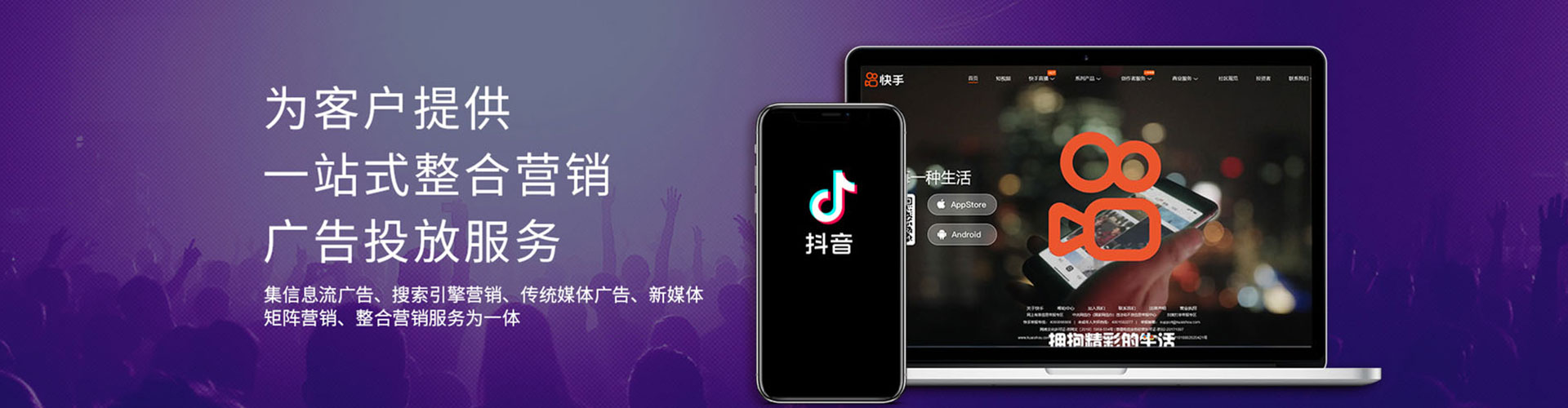 阿拉善左旗百度广告竞价