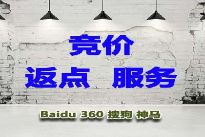 抖音信息流广告在时尚行业的应用及效果解析